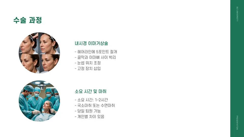 이마거상 이미지 8