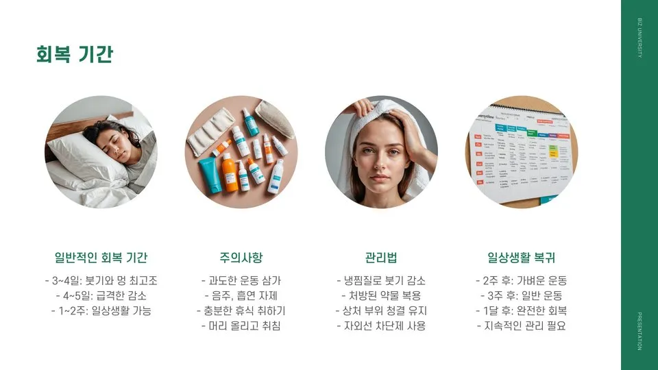 이마거상 이미지 9